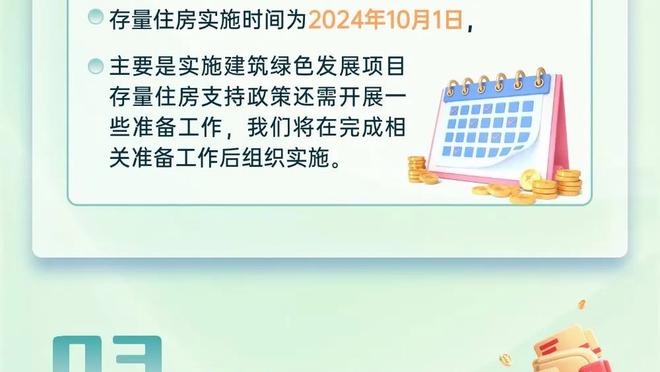 三分命中率39.1%！网记：篮网对芬尼-史密斯的要价还是两首轮